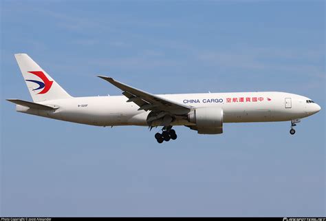are cargo planes flying from china